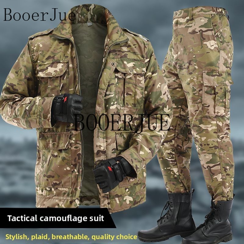 Outdoor Hunting Overalls - Wytrzymałe na zużycie kombinezony robocze, odzież