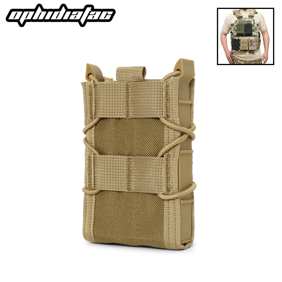 OPHIDIAN 5.56 etui na magazyne – Outdoor Hunting Rifle recenzja i cena