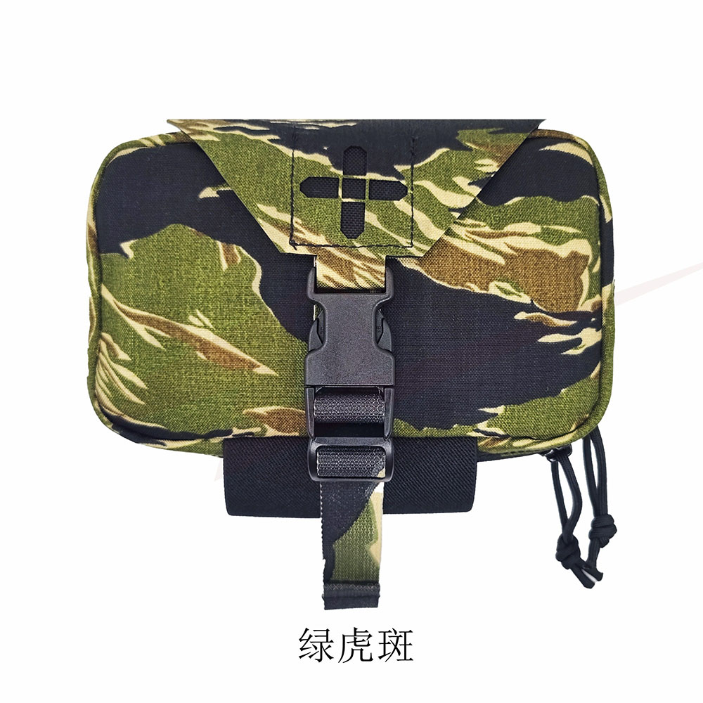 Taktyczna torba na apteczkę pi – Outdoor Hunting Kit recenzja i cena